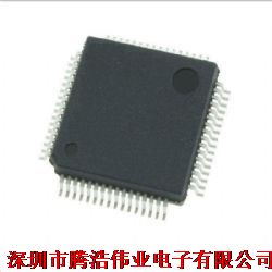 FS32K146HAT0MLHT 面向汽車電子與工業(yè)控制的高性能微控制器