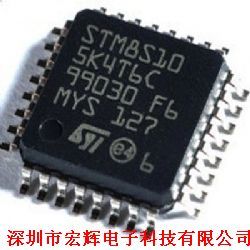 深入解析STM8S105K4T6 一款經典的8位微控制器